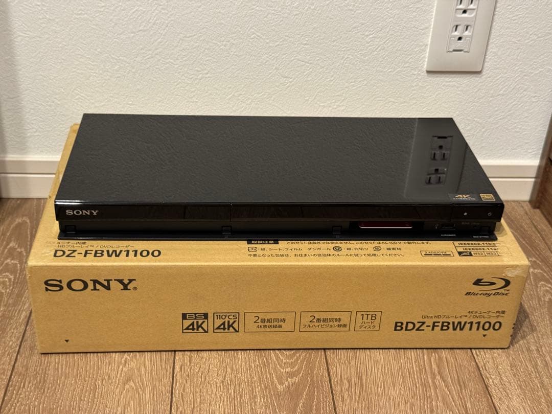 BDZ-ZT1700 リモコン、B-CAS、 電源ケーブル付き