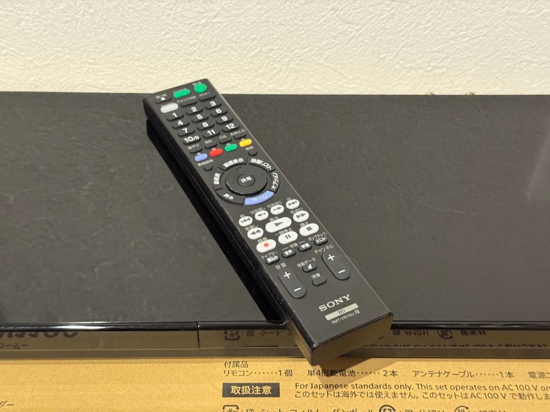 BDZ-ZT1700 リモコン、B-CAS、 電源ケーブル付き