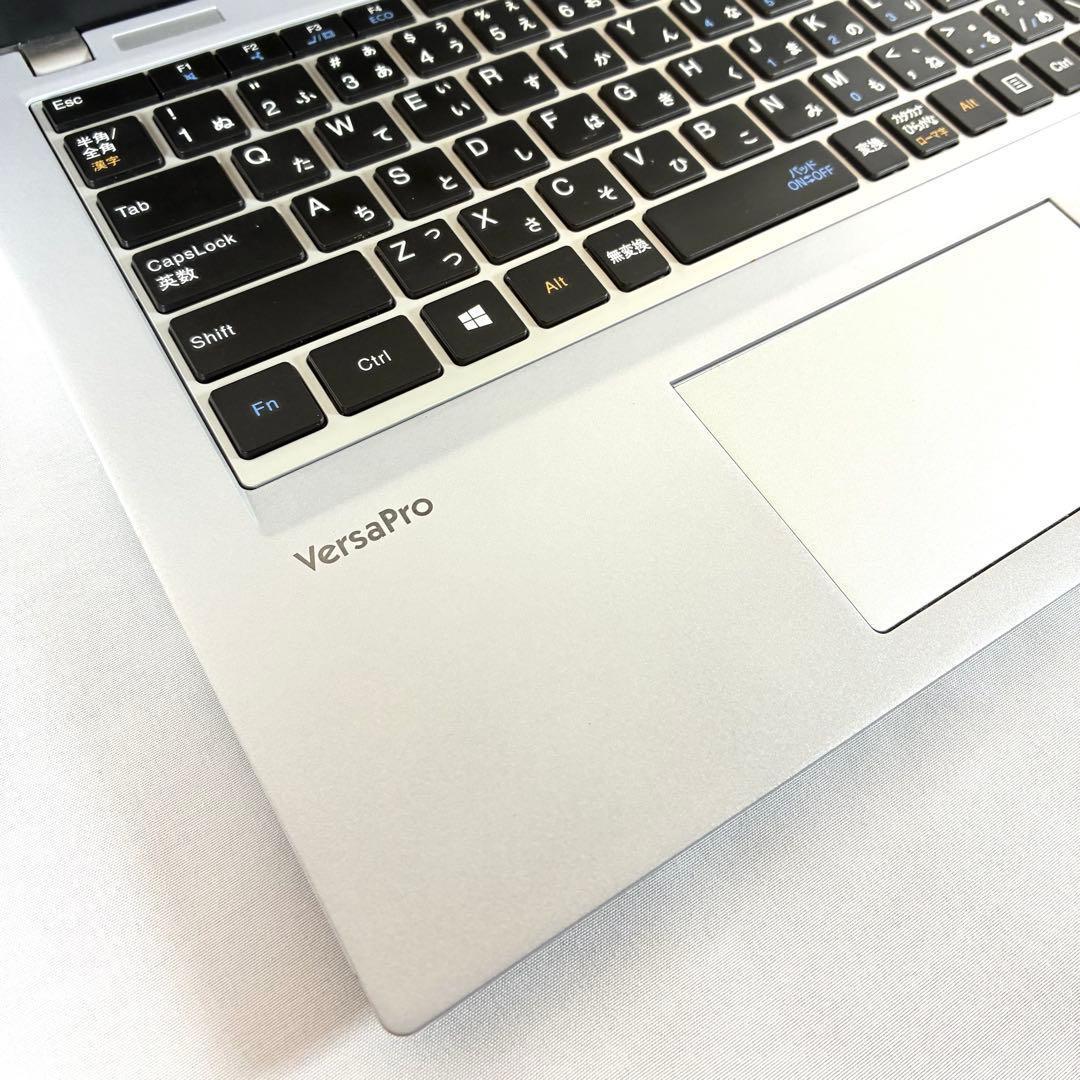 NEC VersaPro VKL27B-2 SSD256GB パソコンWin11