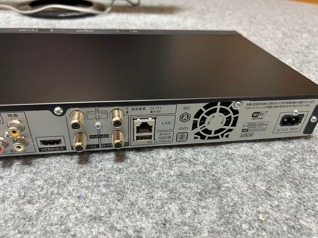 SHARP 2B-C20ET1 ブルーレイディスクレコーダー