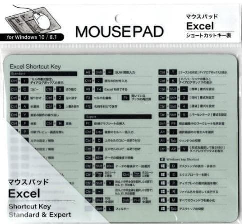 その他ノートPC本体 BIBLO Win11 25H2 OfficePro2024 SSD 240GB