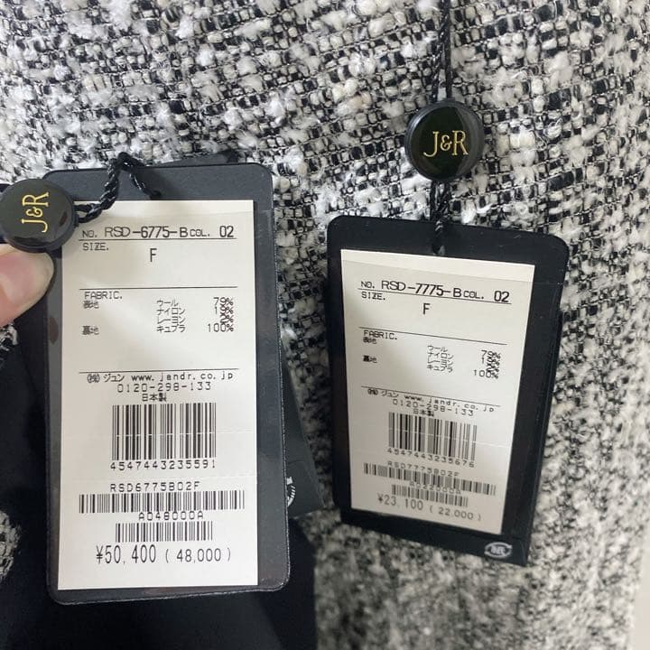 新品タグ付き❤︎訳あり品　J&R ツイードスカートスーツ　F 日本製