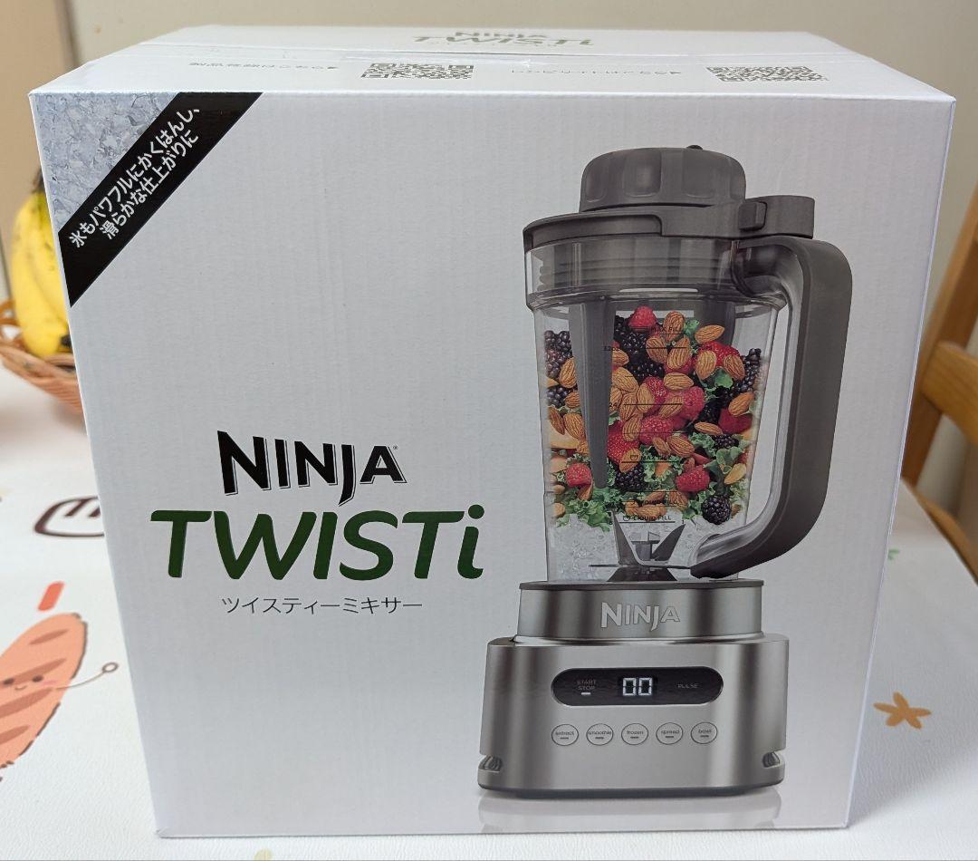 【未開封】NINJA TWISTi ミキサー シャークニンジャ