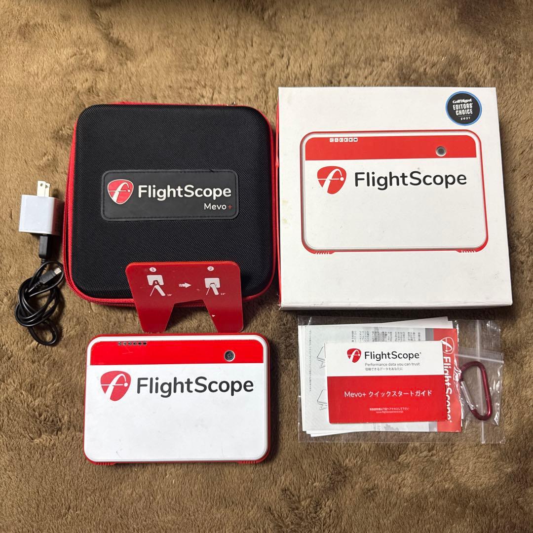 フライトスコープ Mevo+カスタム品