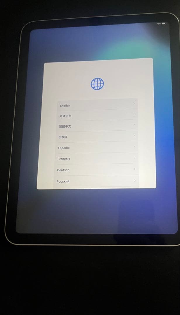 iPad（A16）Wi-Fi シルバー