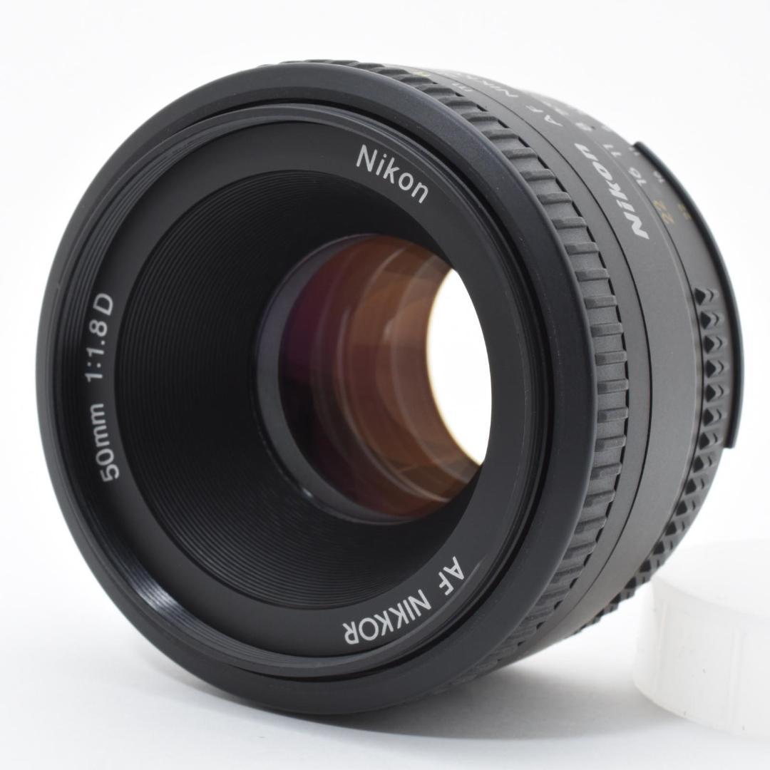 【美品】Nikon AF NIKKOR 50mm f/1.8D #R4