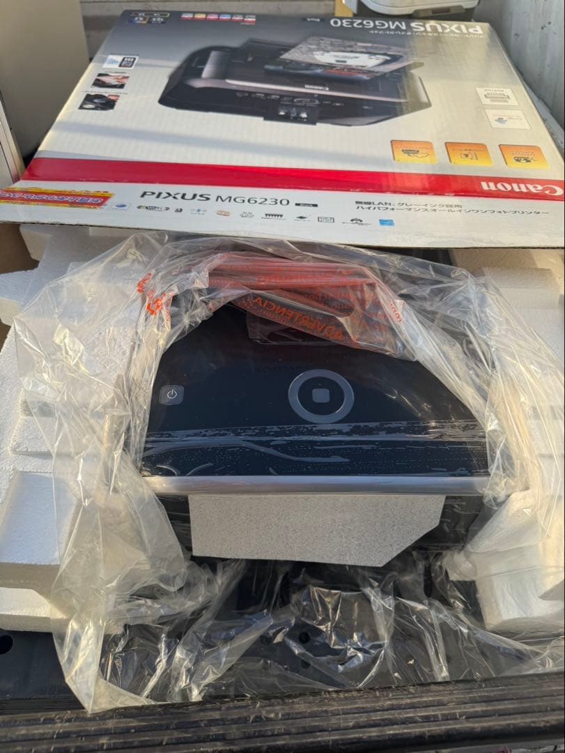 ALLSTAR デスクトップPC & Canon PIXUS MG6230