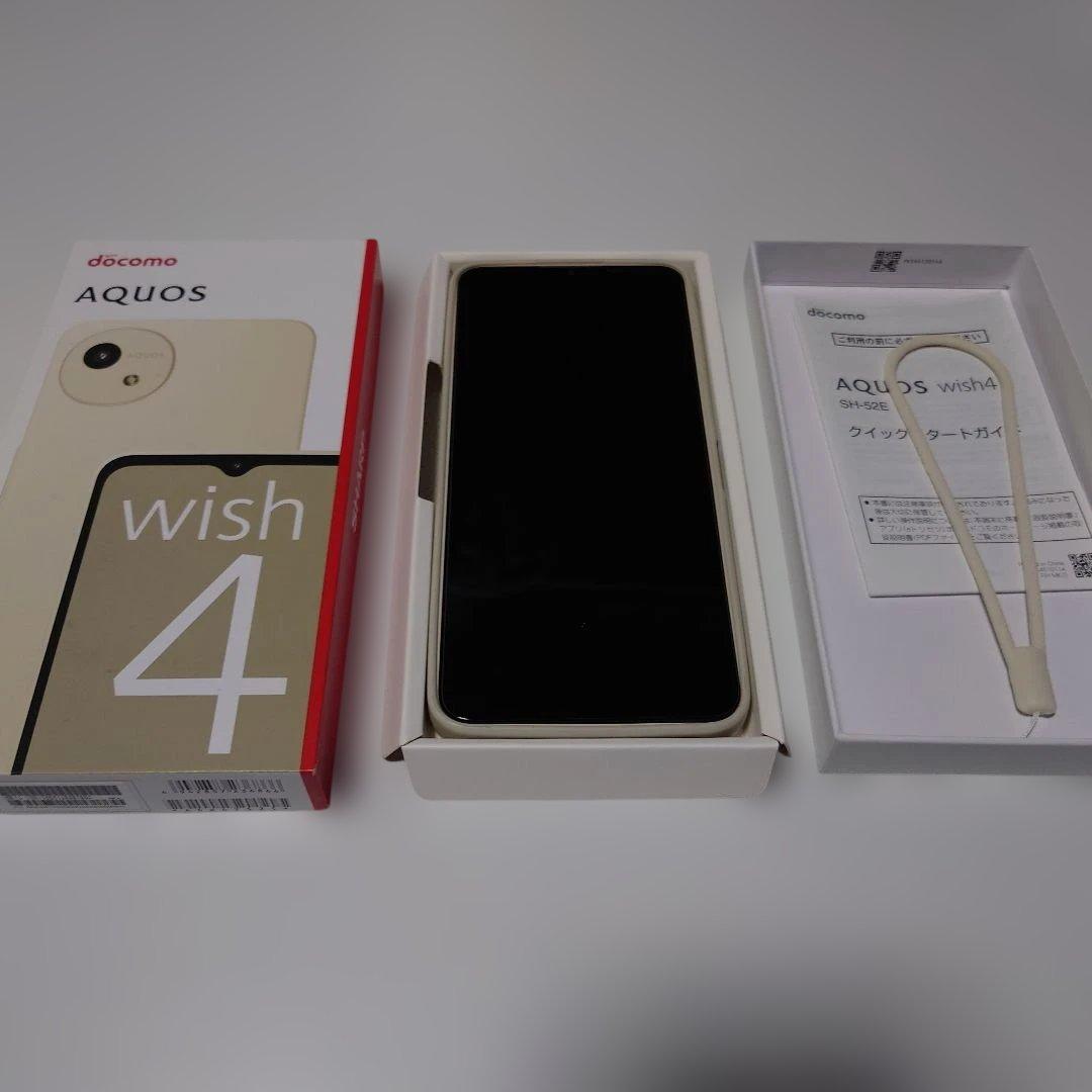 AQUOS Wish4 アクオスウイッシュ4 simフリー