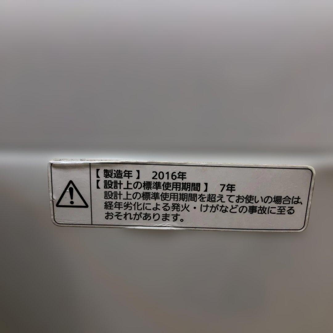 送料無料 パナソニック 7kg NA-F70PB10 2016年 251228