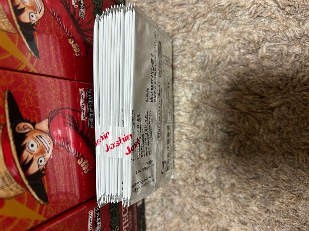 ONE PIECE 7BOX 3周年21枚