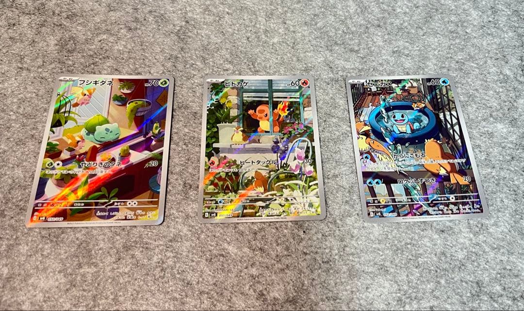 スペシャルデッキセットex SVG フシギダネ、ヒトカゲ、ゼニガメセット