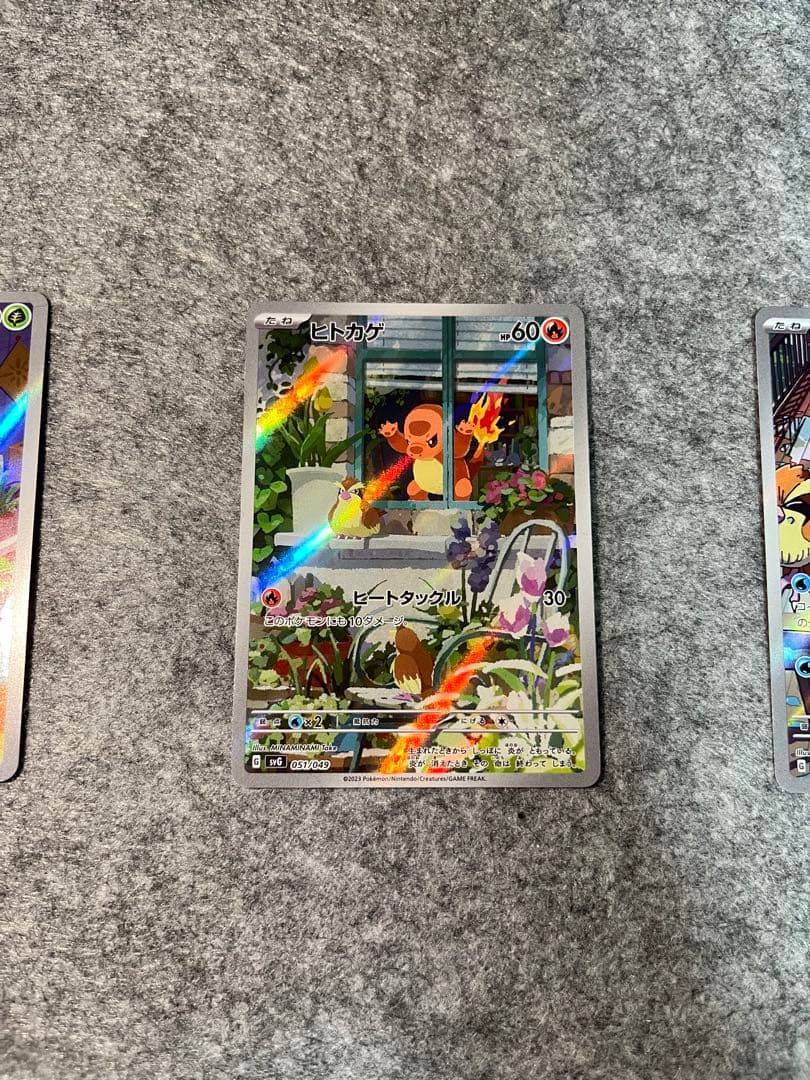 スペシャルデッキセットex SVG フシギダネ、ヒトカゲ、ゼニガメセット