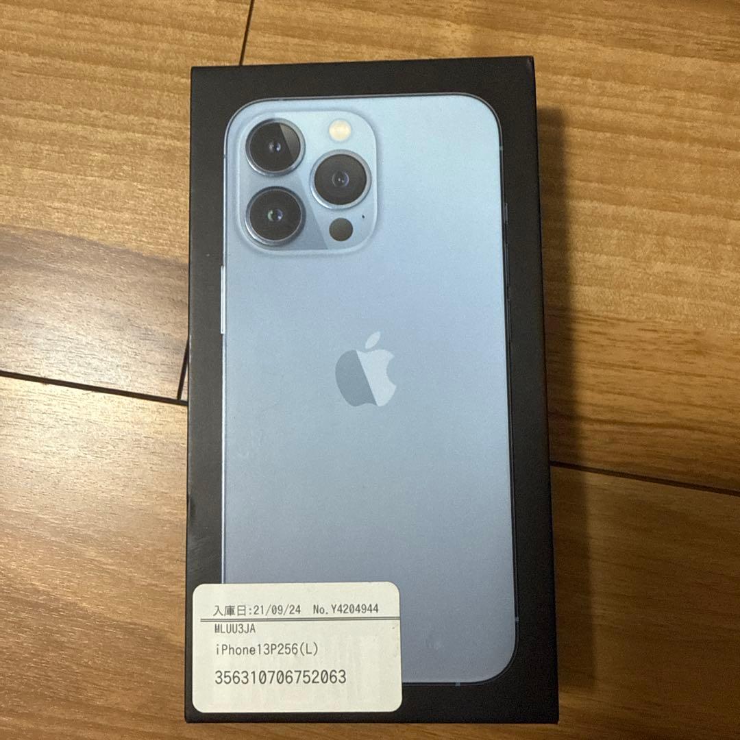 ジャンク品 iPhone 13 Pro 256GB