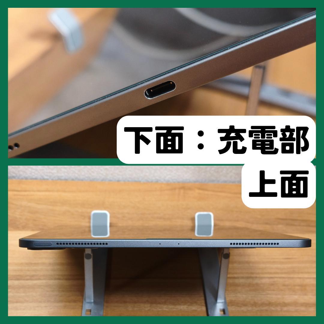 l*8様 iPadPro12.9第4世代128G+ApplePencil第２世代
