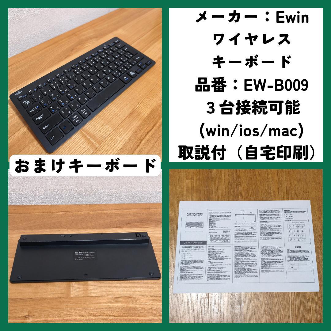 l*8様 iPadPro12.9第4世代128G+ApplePencil第２世代