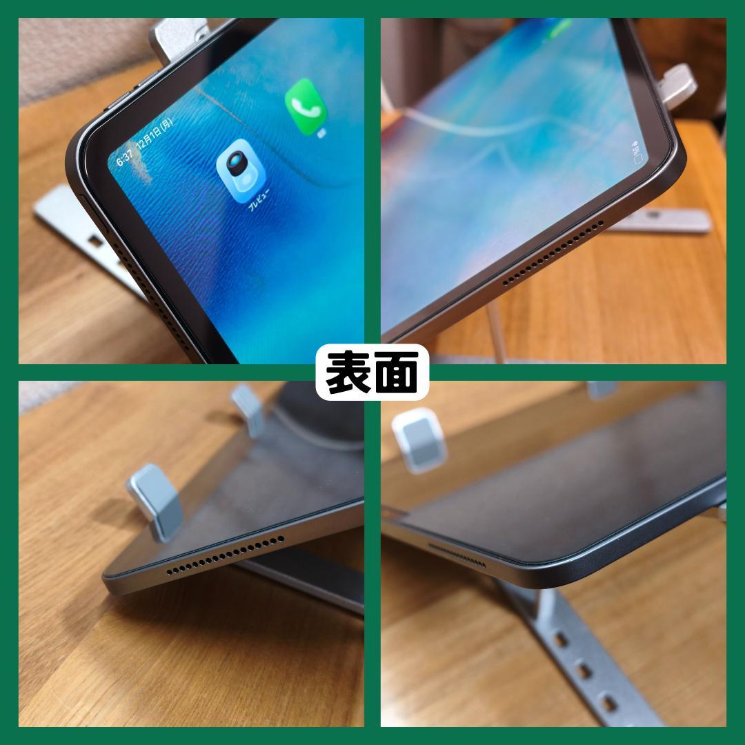 l*8様 iPadPro12.9第4世代128G+ApplePencil第２世代