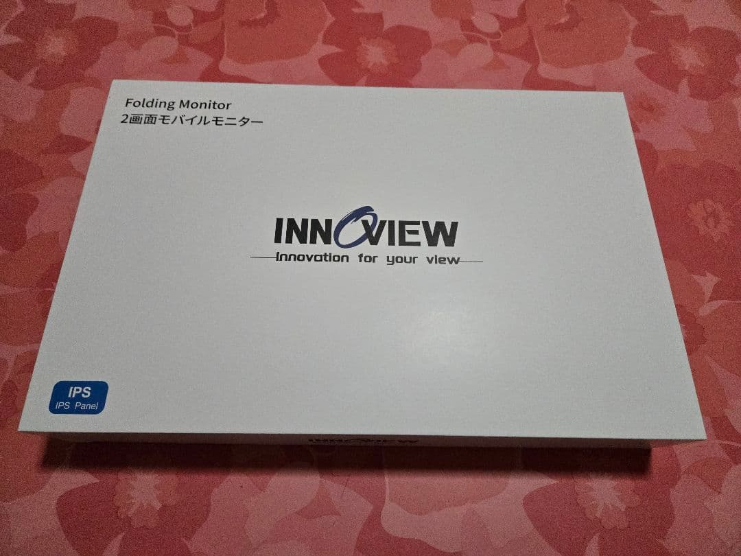 Folding Monitor 2画面モバイルモニター