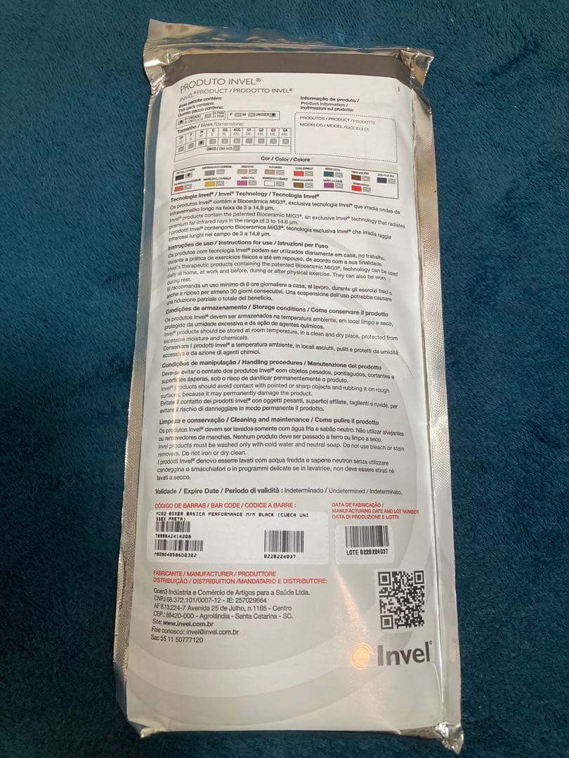新品未開封　Invel M ボクサーパンツ ブラック