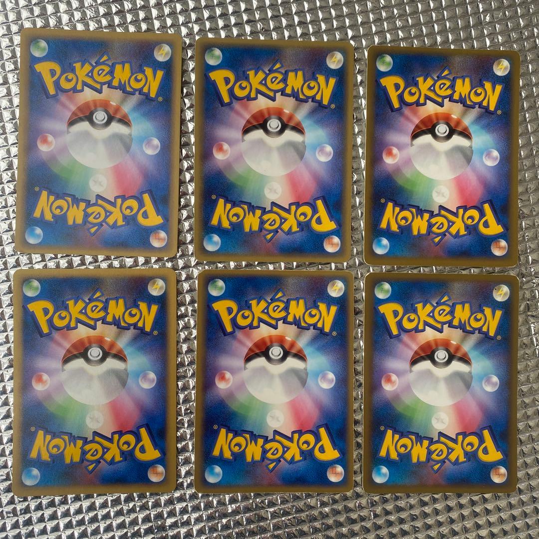 コダック ● L3 頂上大激突 015/080