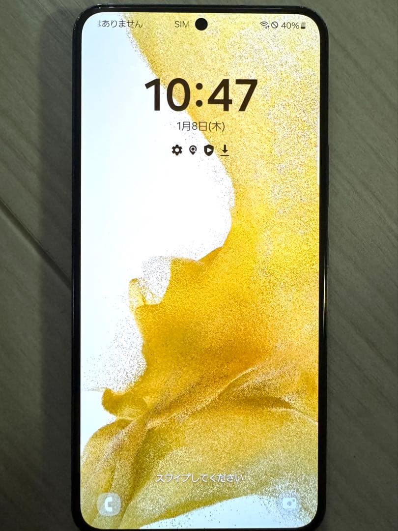 Galaxy s22 SCG13 ファントムブラック本体　SIMフリー