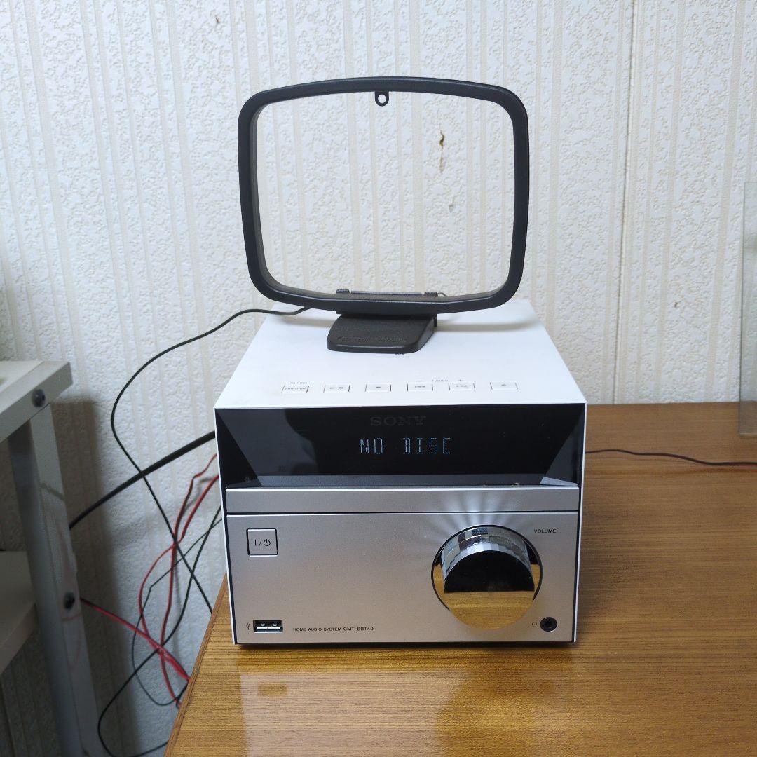 Sony CMT-SBT40 ミニコンポ