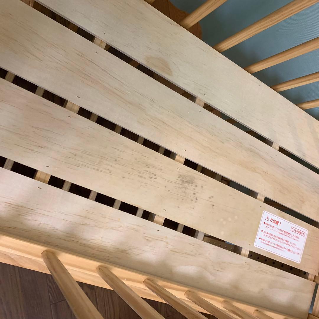 【大和屋】soinel+move そいねーる+ムーブ　ベビーベッド