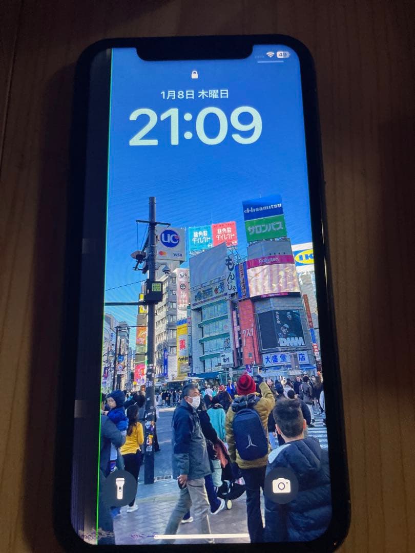 ジャンク品 Apple iPhone 11 ブラック 本体 256GB