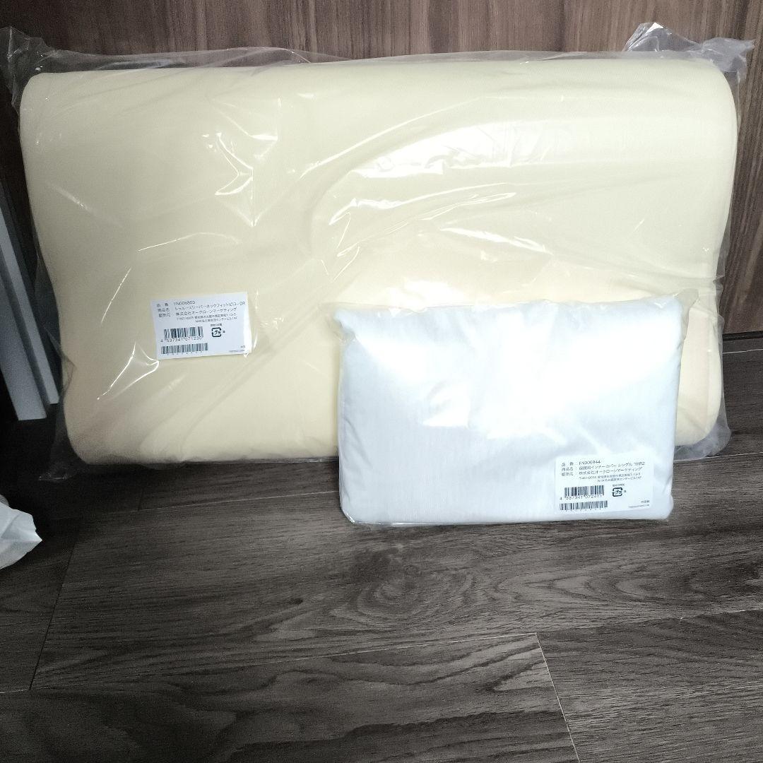 新品　トゥールスリーパープレミアムリッチPR2　シングルセット