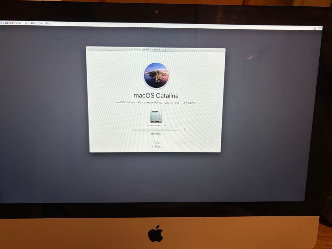 Macデスクトップ Apple iMac (21.5-inch, Late 2013)