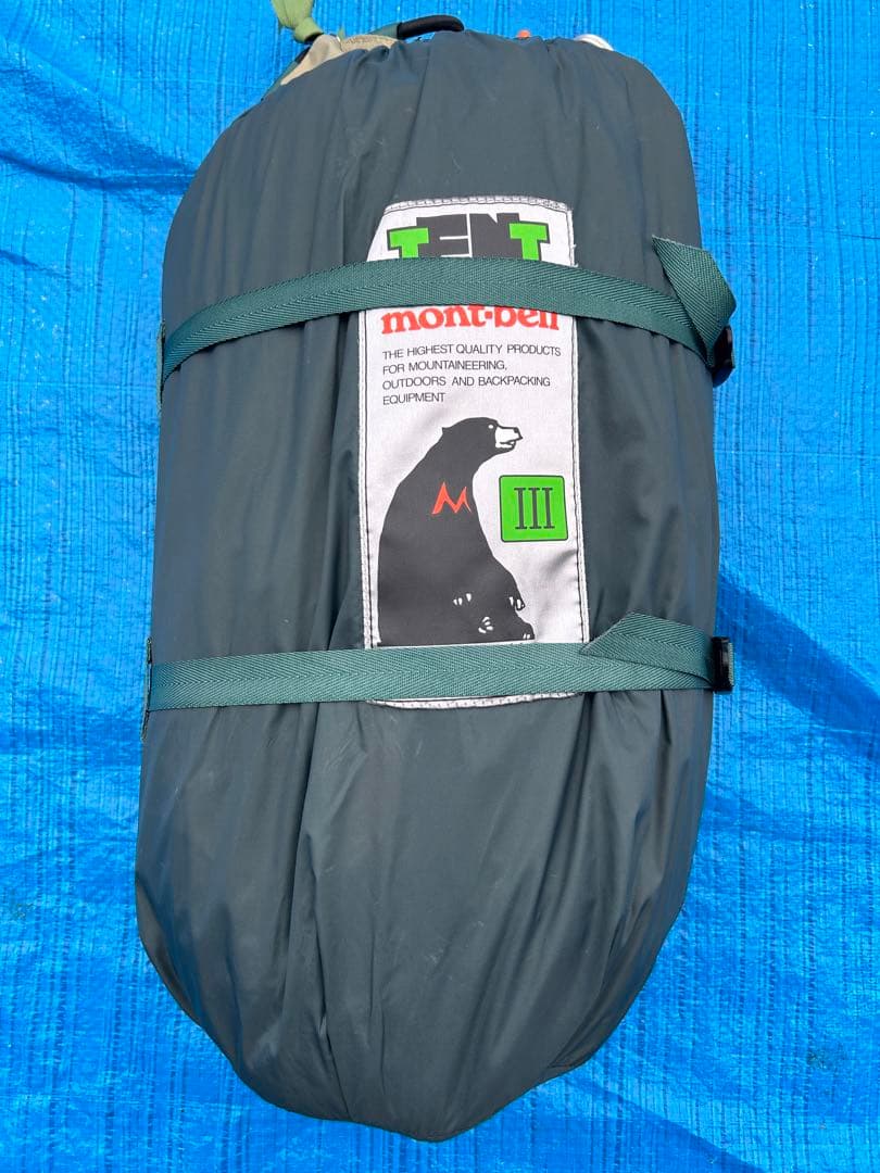 モンベル ムーンライトテント3 アイボリー 3型