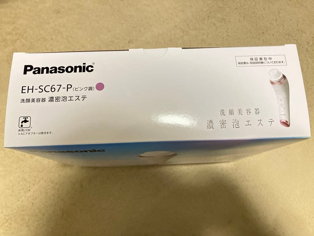 Panasonic EH-SC67 ピンク 美顔器　新品未使用