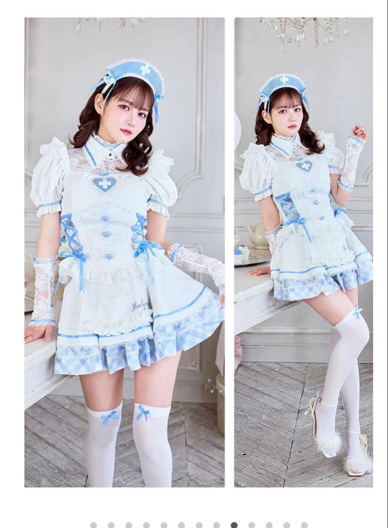 マリームーン ジェラートチェックナース コスプレ ブルー