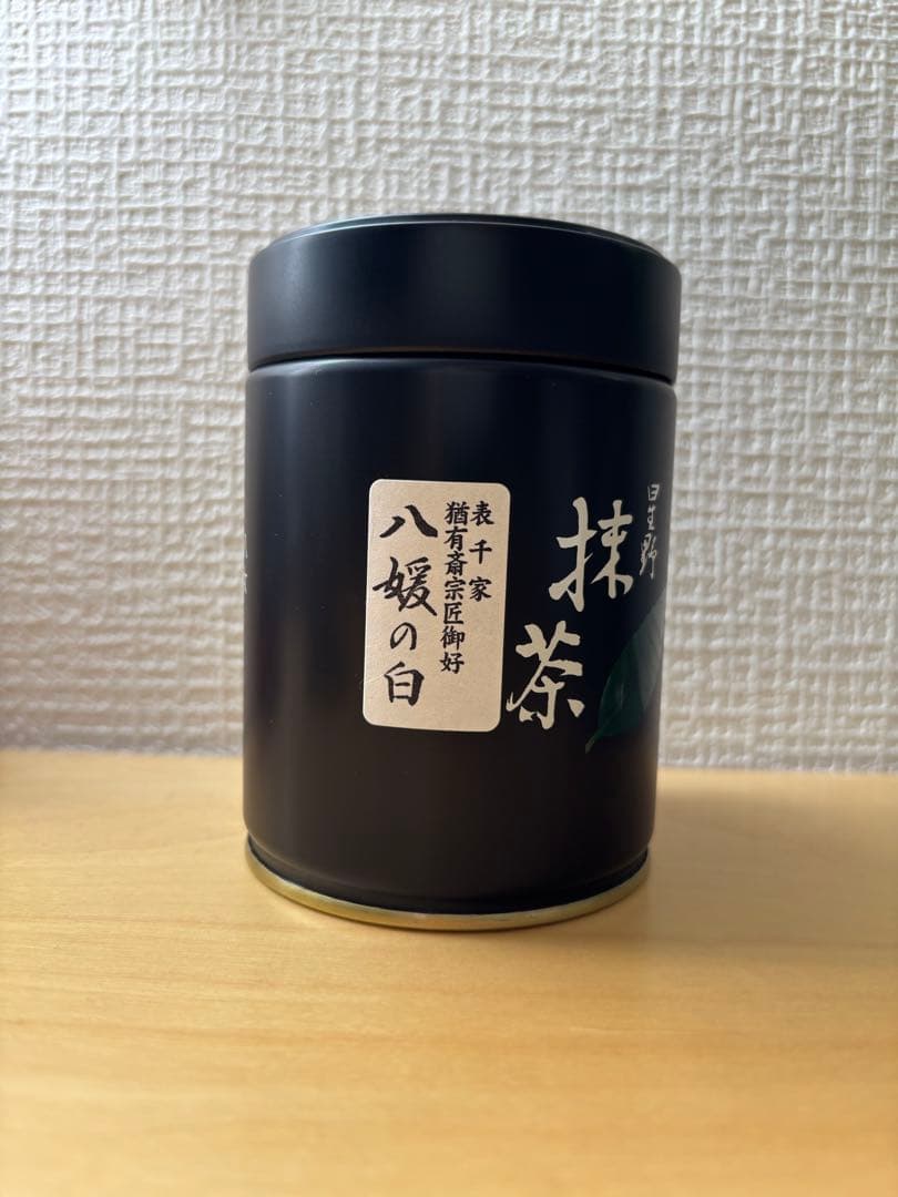 抹茶 matcha 星野製茶園 100g 八媛の白