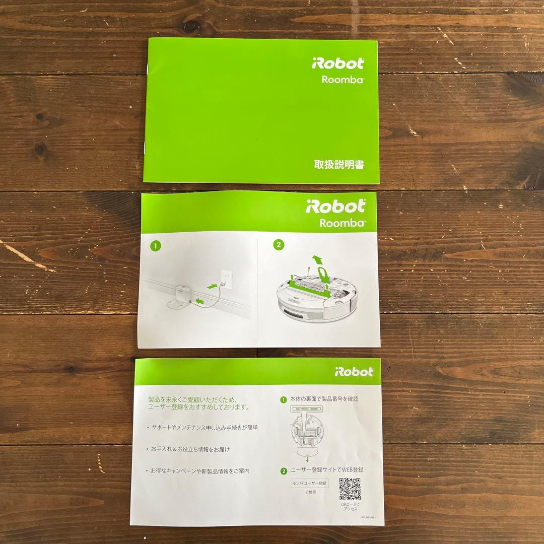 iRobot Roomba 961 ロボット掃除機