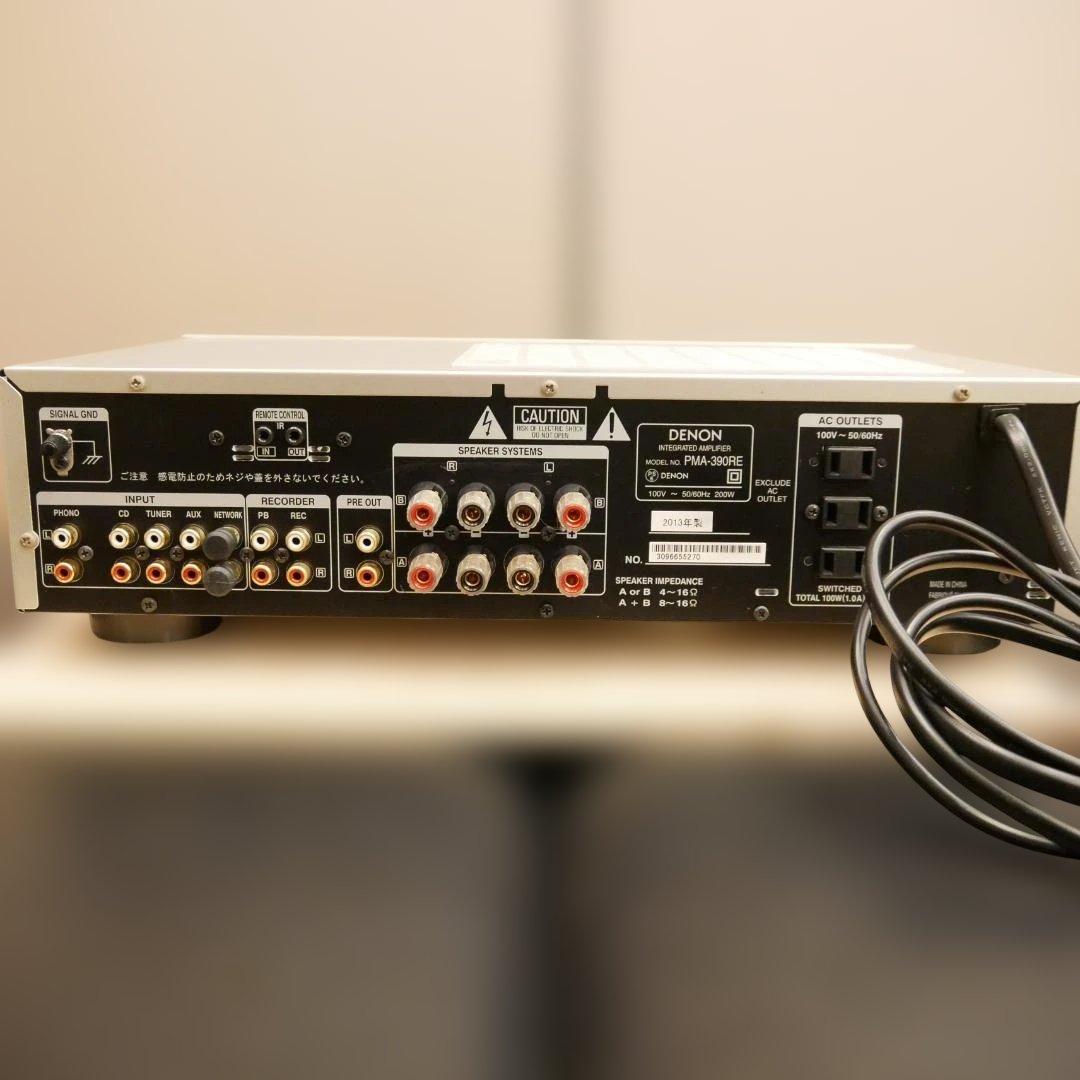 DENON PMA-390RE 作動品 クリーニング済み