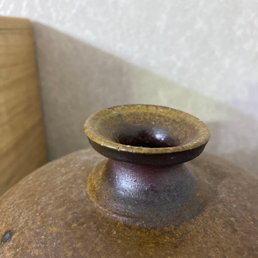 人間国宝　藤原雄　備前徳利形壺