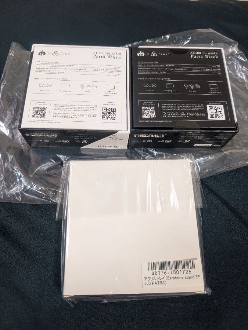 【全て未開封新品】過去作全種セット 周防パトラ ワイヤレスイヤホン コンプセット