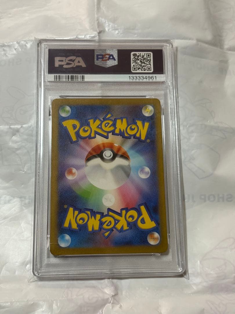 ポケモンカード　ミュウツー　PSA10 クラシック　 014/032 CLK