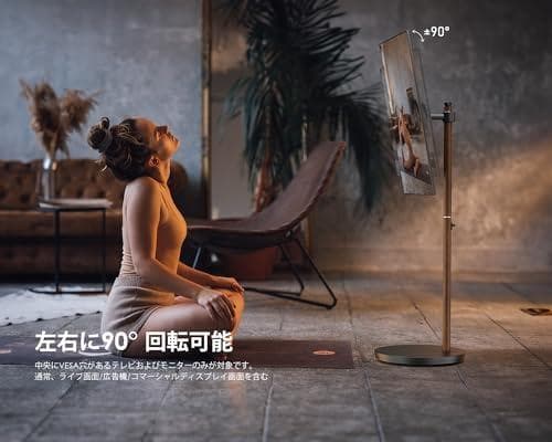 【新品】テレビスタンド キャスター付テレビ台 24~48インチ ナチュラル