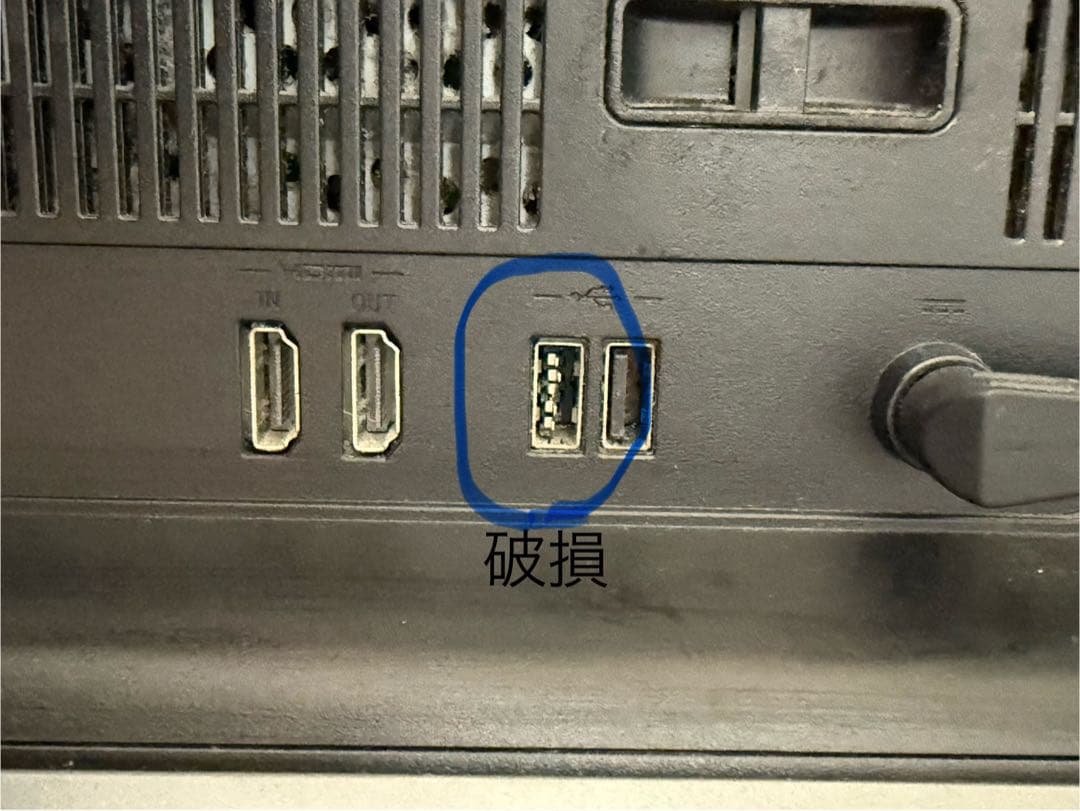 初期化済み　23.8型　富士通　一体型パソコン　2年使用