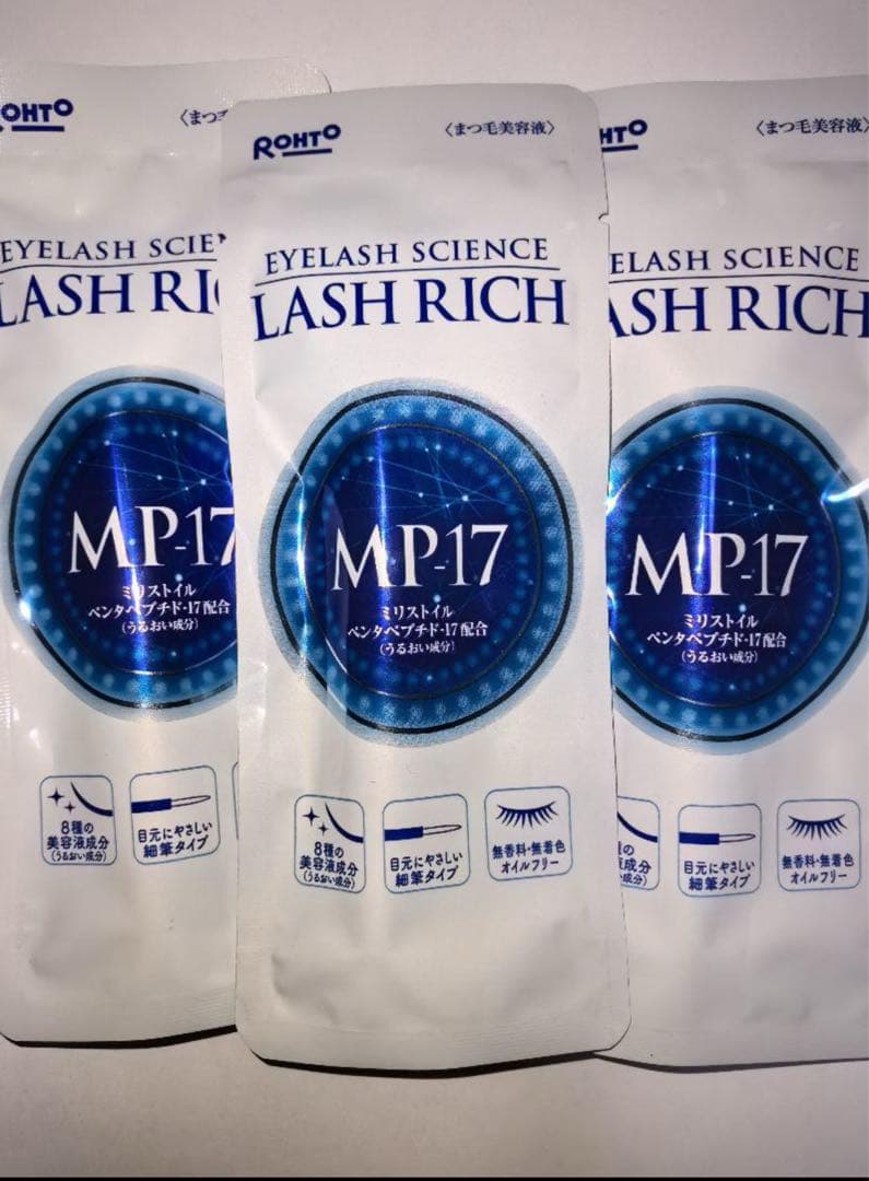 ロート製薬 ラッシュリッチ まつ毛美容液 2.5mL 3本