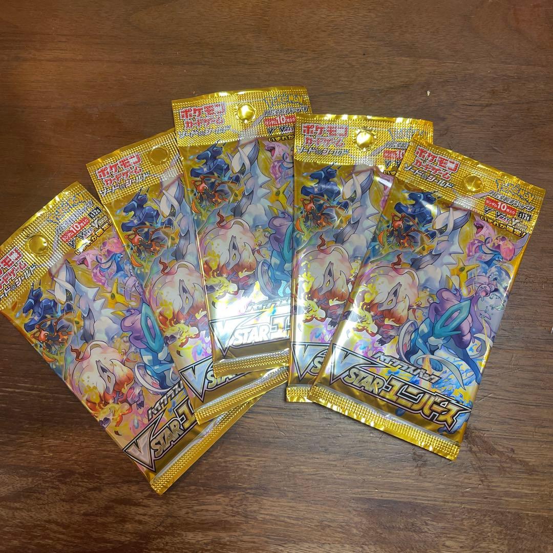 ポケモンカードゲーム VSTAR 40パック