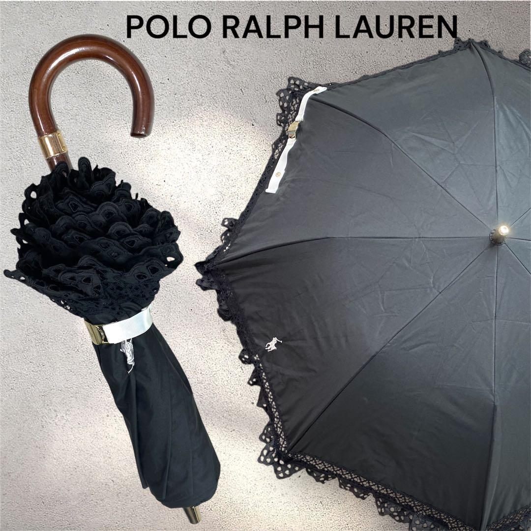 美品✨ポロラルフローレン　黒　折りたたみ傘　日傘　晴雨兼用　フリル　パラソル