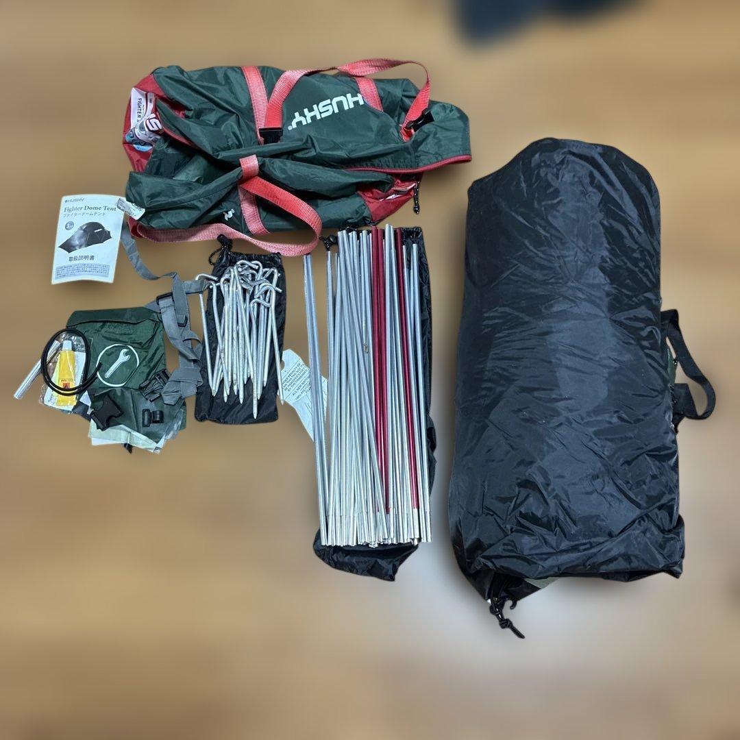 ハスキー　ファイター