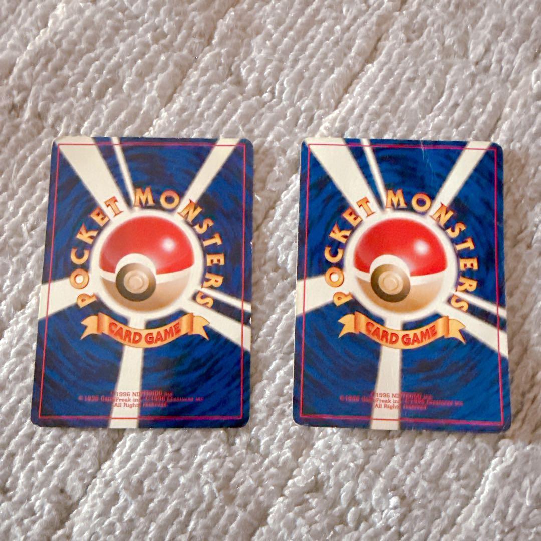 旧裏 エーフィ イーブイ　ポケモンカード