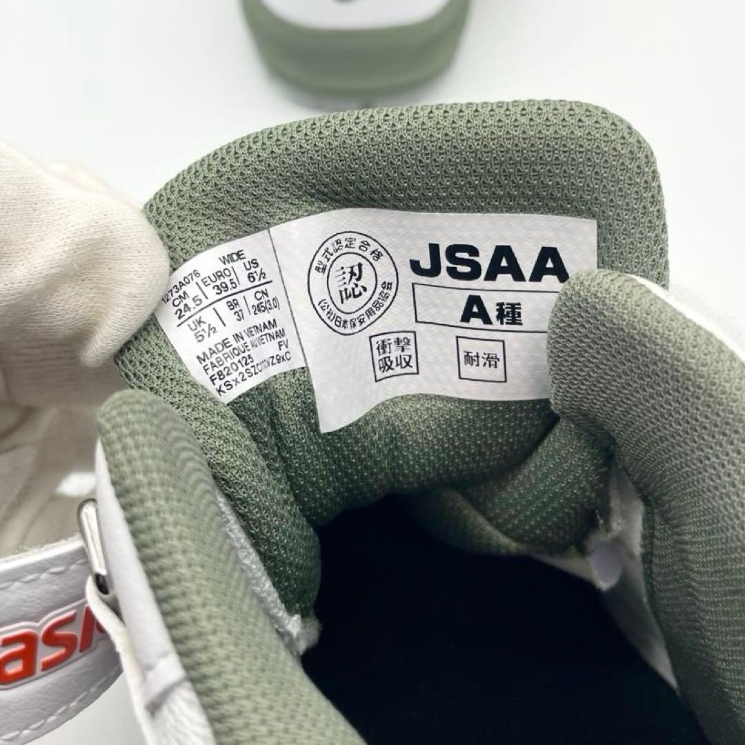 【新品タグ付き】asics アシックス ハイカット 安全靴 ホワイト/グリーン