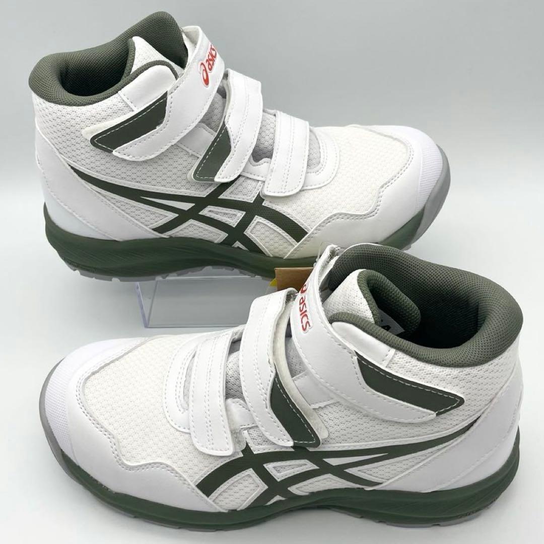 【新品タグ付き】asics アシックス ハイカット 安全靴 ホワイト/グリーン