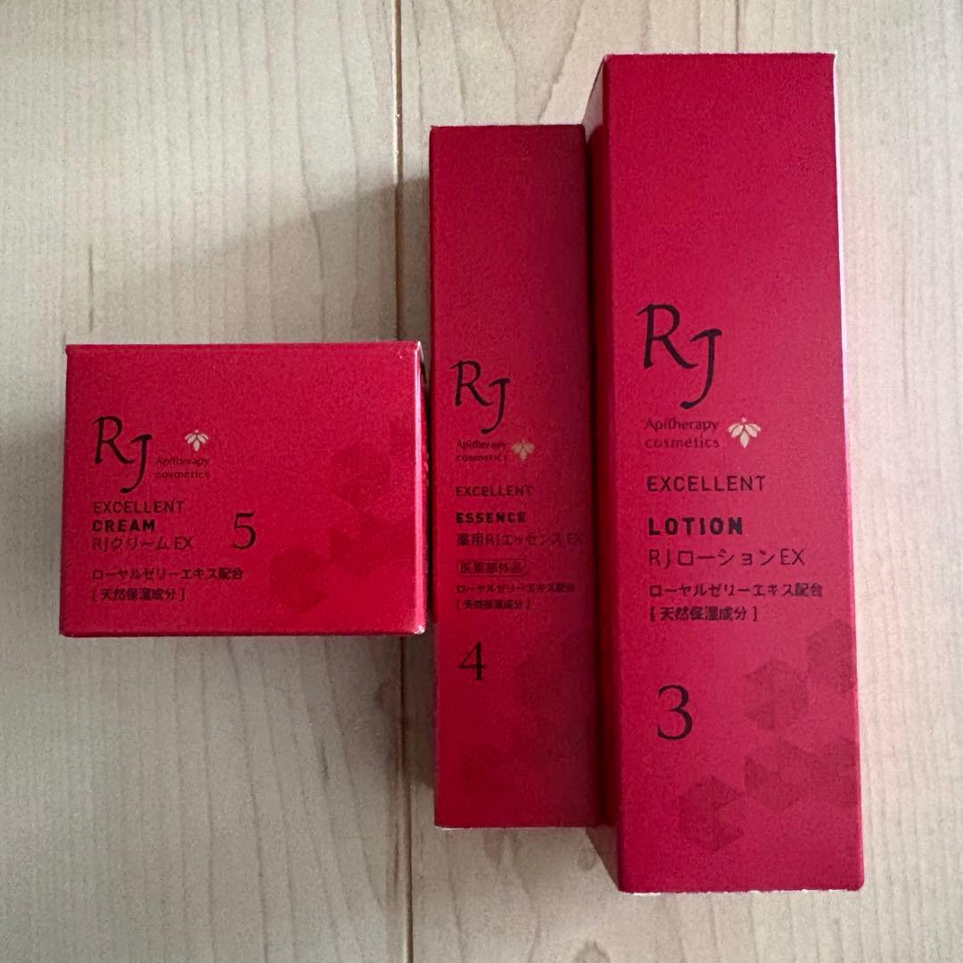 山田養蜂場 エイジングケアライン RJエクセレント