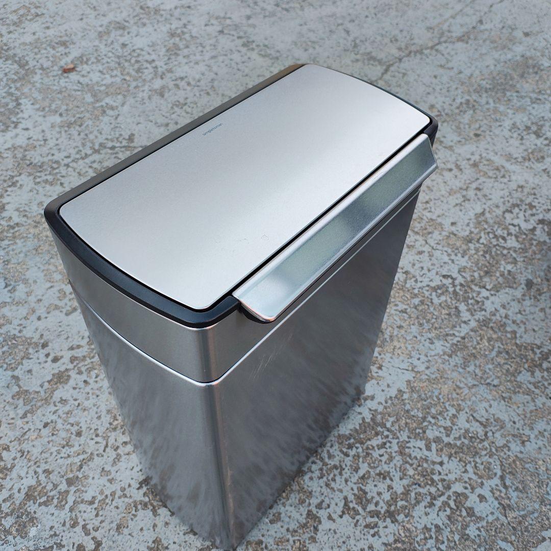シンプルヒューマン ゴミ箱