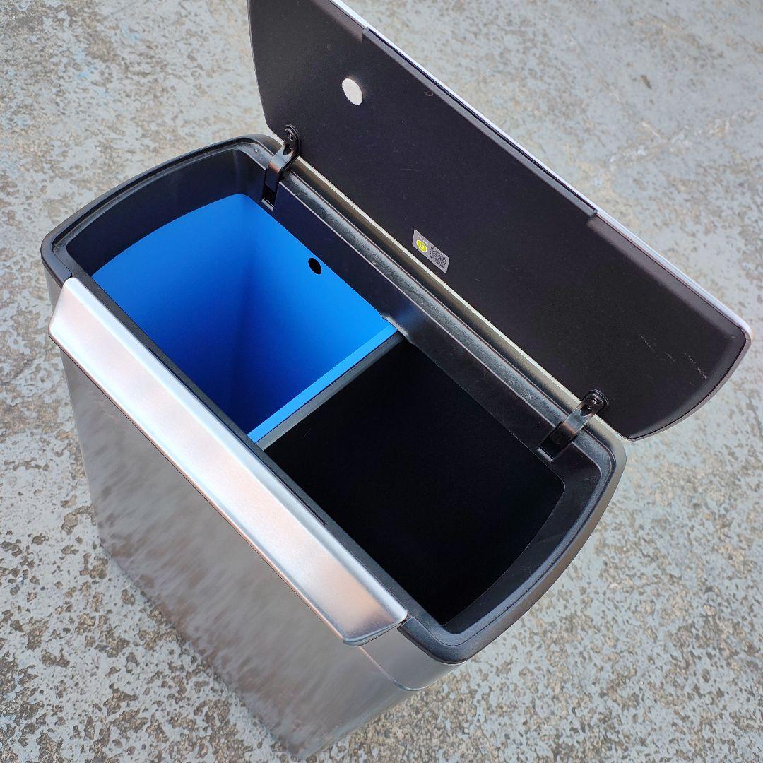 シンプルヒューマン ゴミ箱